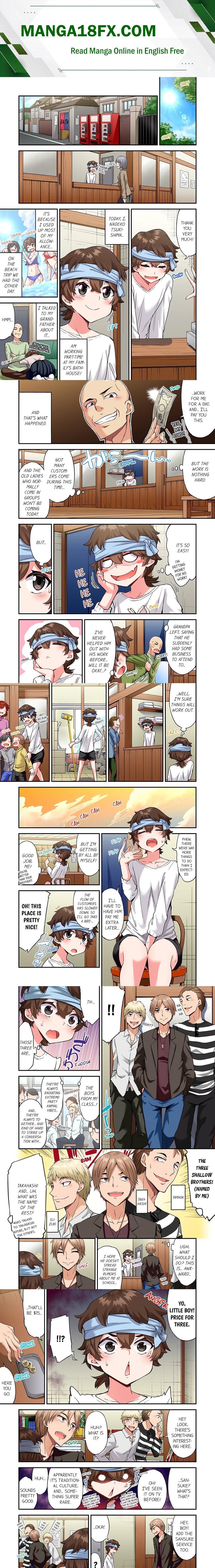 Traditional Job of Washing Girls’ Body (Uncensored) - Chapter 167 Page 1