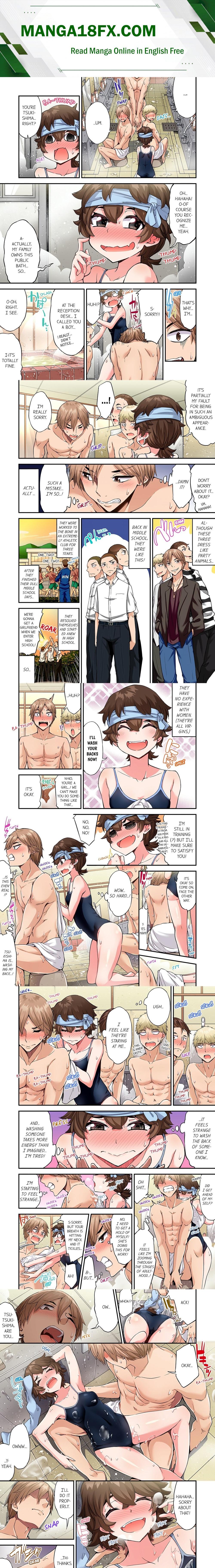 Traditional Job of Washing Girls’ Body (Uncensored) - Chapter 168 Page 1
