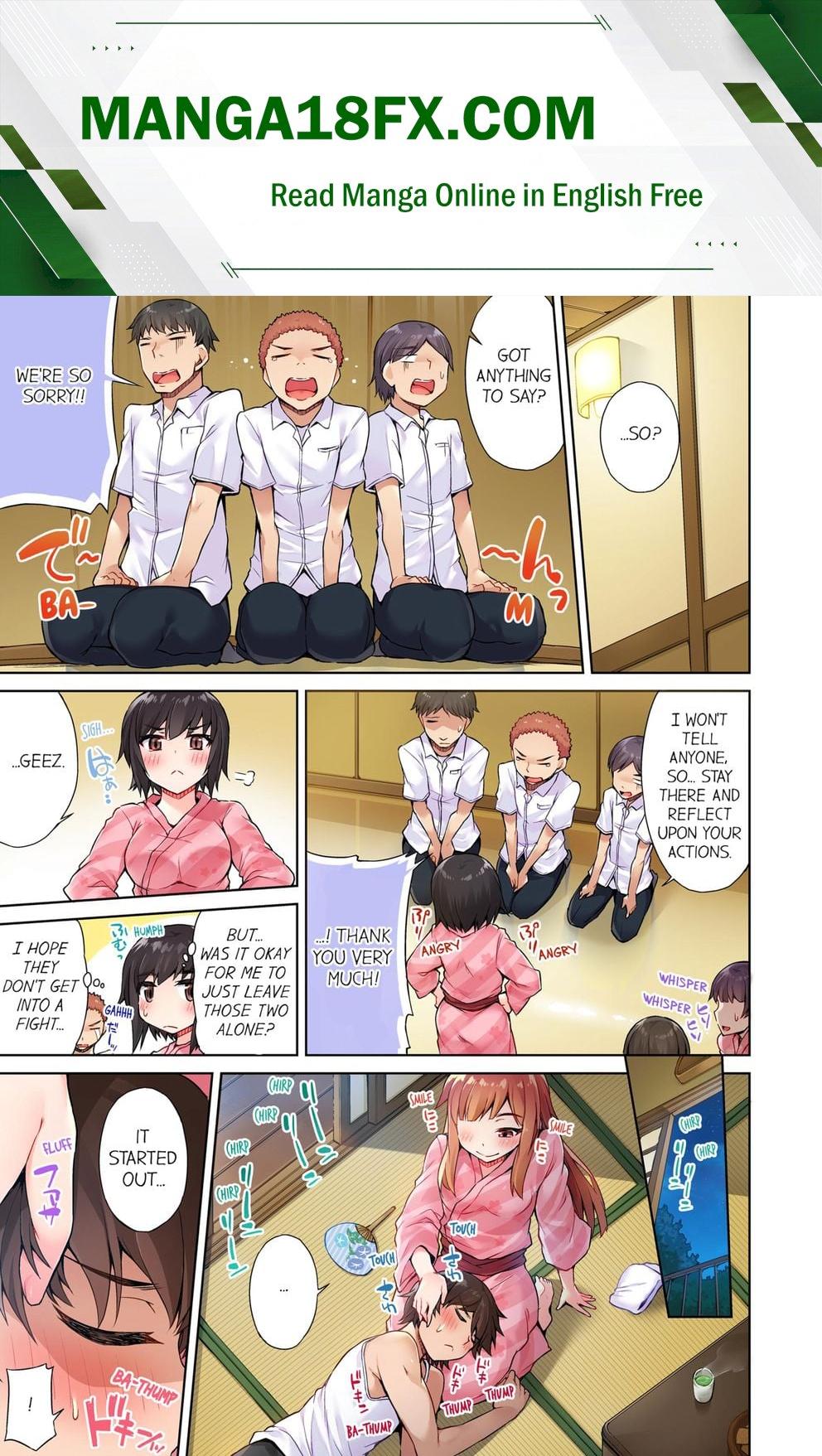 Traditional Job of Washing Girls’ Body (Uncensored) - Chapter 17 Page 1
