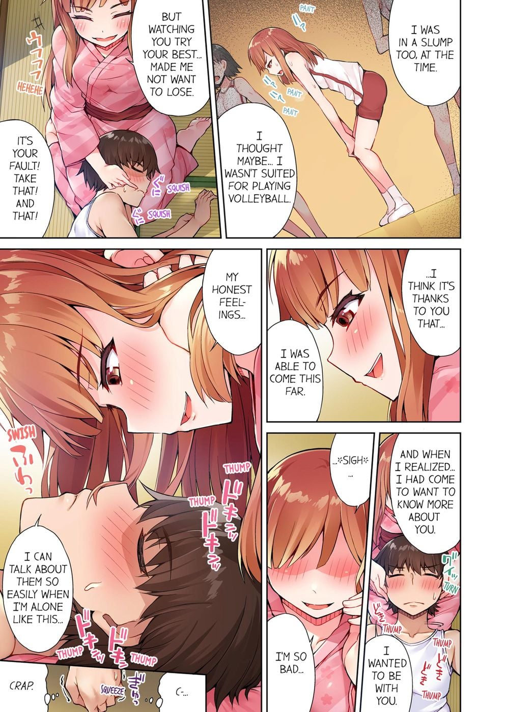 Traditional Job of Washing Girls’ Body (Uncensored) - Chapter 17 Page 3