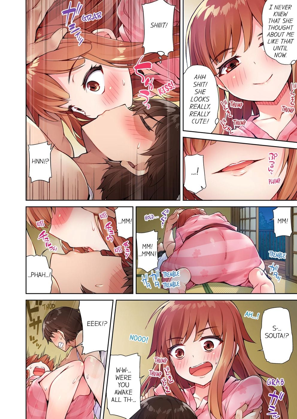 Traditional Job of Washing Girls’ Body (Uncensored) - Chapter 17 Page 4