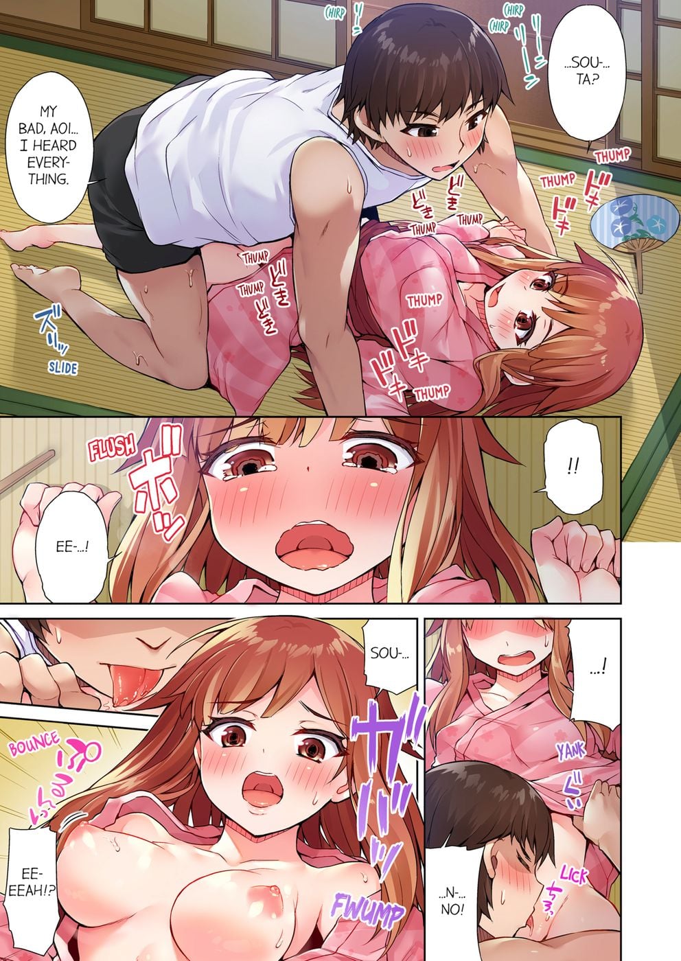 Traditional Job of Washing Girls’ Body (Uncensored) - Chapter 17 Page 5