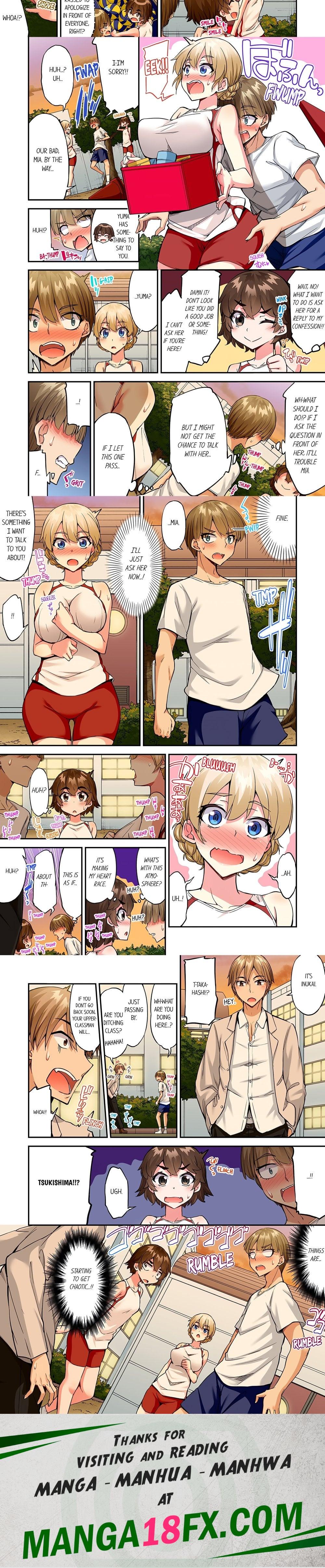 Traditional Job of Washing Girls’ Body (Uncensored) - Chapter 178 Page 2
