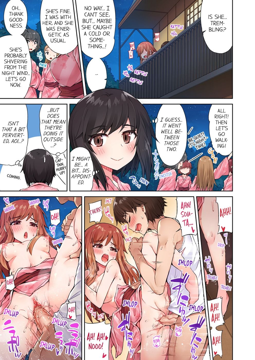 Traditional Job of Washing Girls’ Body (Uncensored) - Chapter 18 Page 5