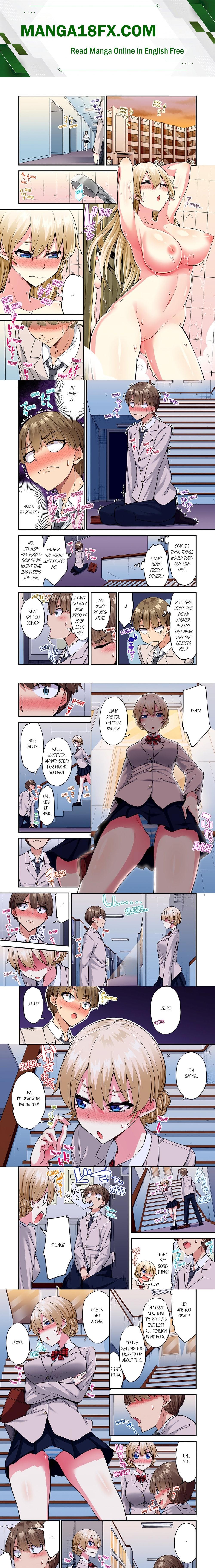 Traditional Job of Washing Girls’ Body (Uncensored) - Chapter 180 Page 1