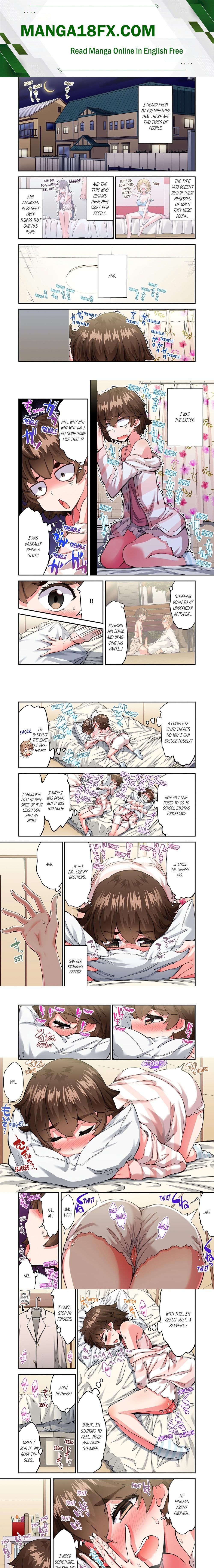 Traditional Job of Washing Girls’ Body (Uncensored) - Chapter 186 Page 1