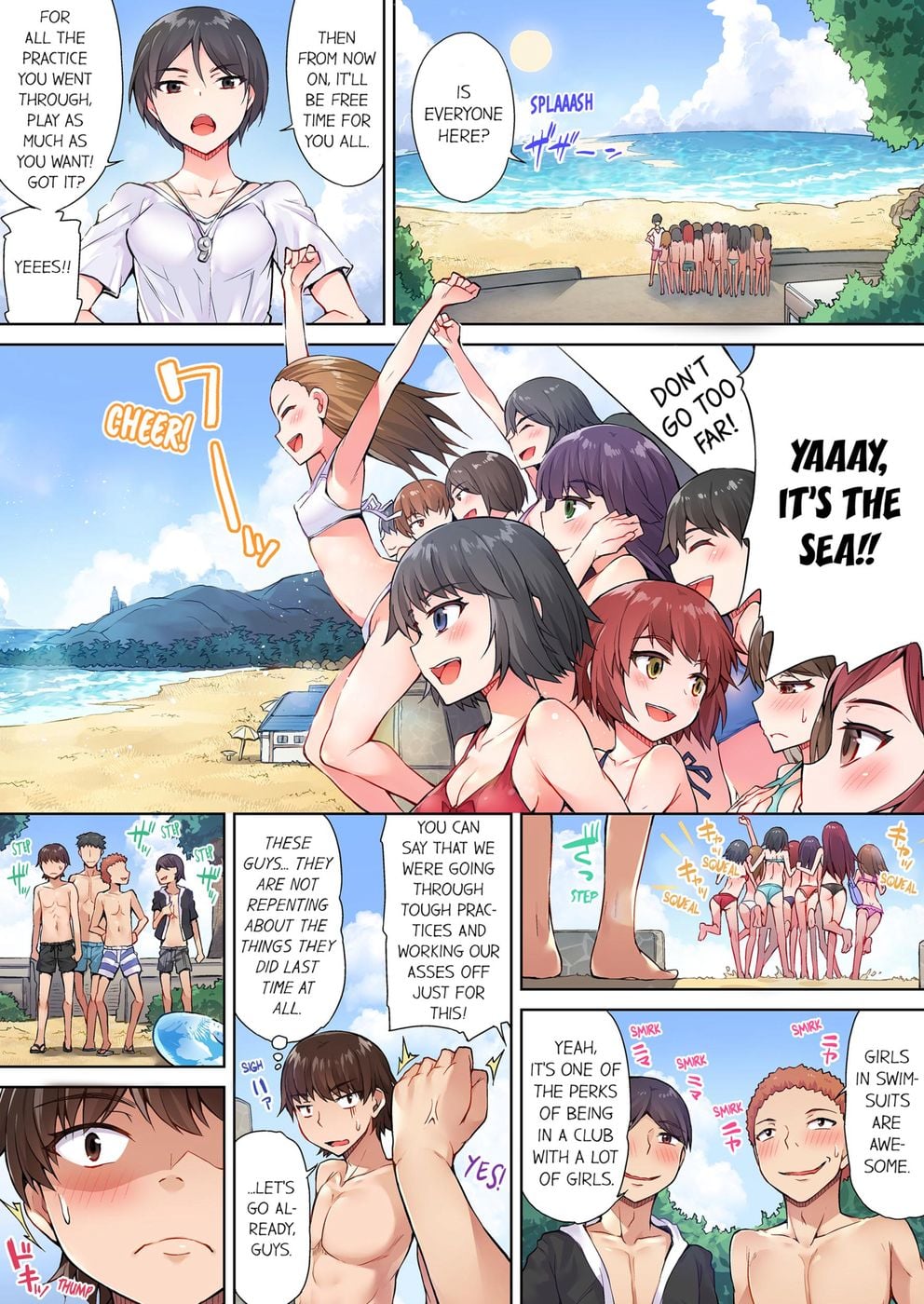 Traditional Job of Washing Girls’ Body (Uncensored) - Chapter 19 Page 2