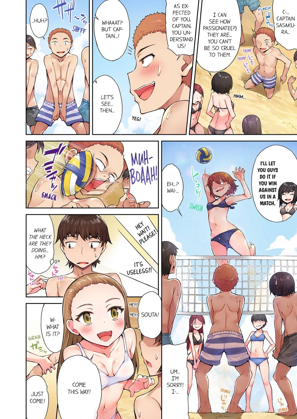 Traditional Job of Washing Girls’ Body (Uncensored) - Chapter 19 Page 5