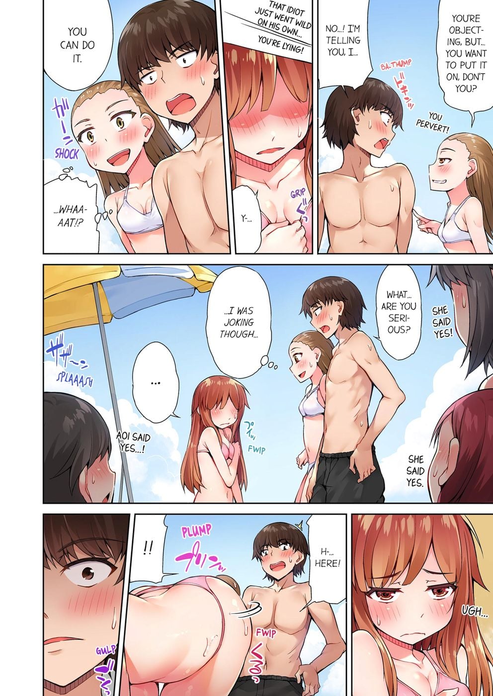 Traditional Job of Washing Girls’ Body (Uncensored) - Chapter 19 Page 7