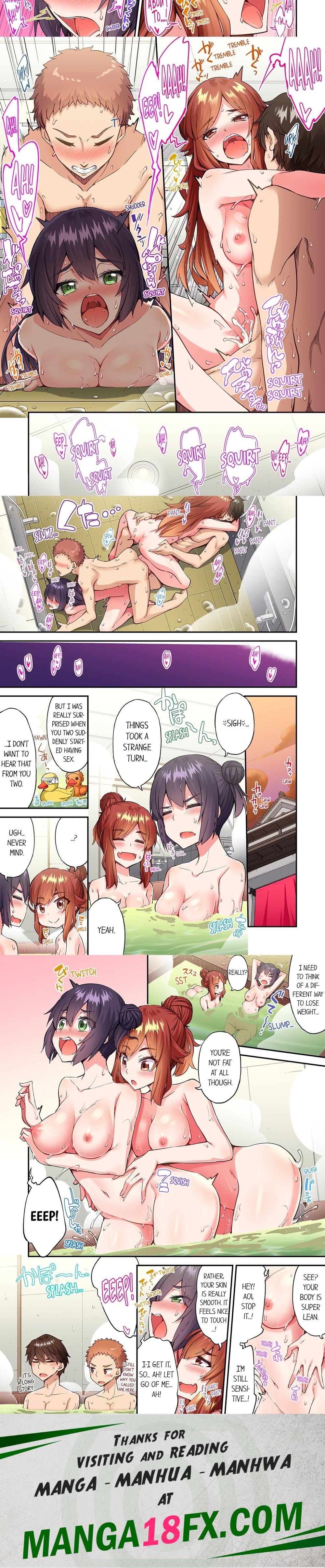 Traditional Job of Washing Girls’ Body (Uncensored) - Chapter 191 Page 2