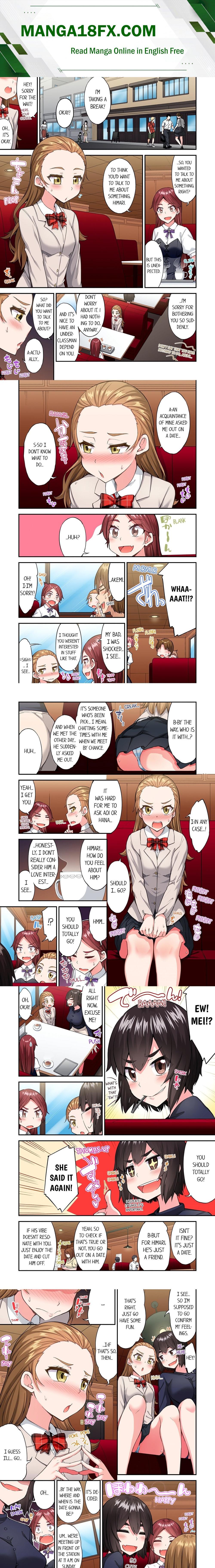 Traditional Job of Washing Girls’ Body (Uncensored) - Chapter 192 Page 1