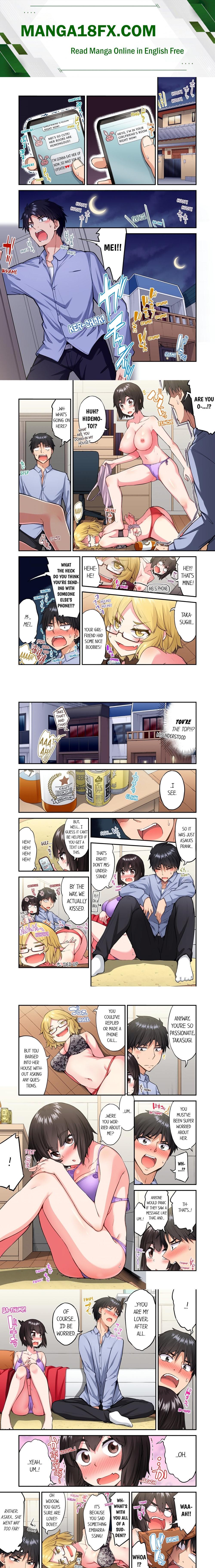 Traditional Job of Washing Girls’ Body (Uncensored) - Chapter 197 Page 1