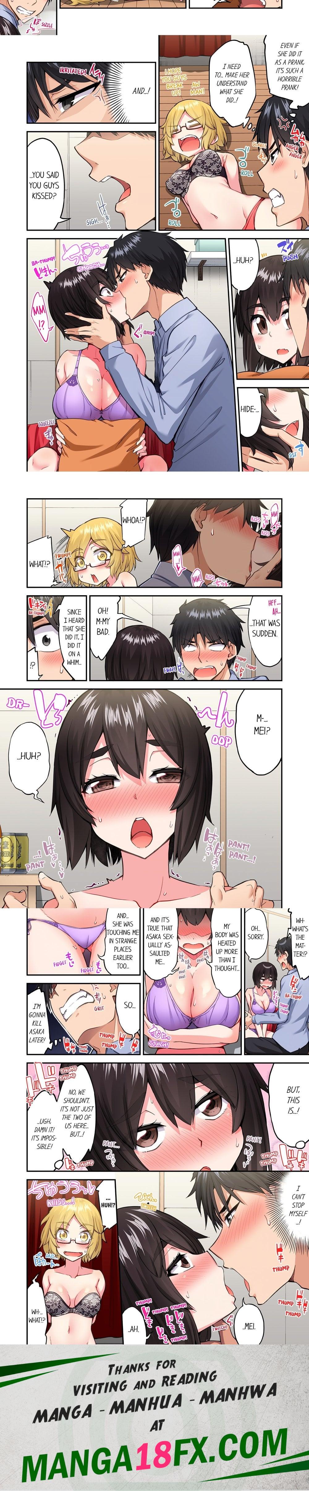 Traditional Job of Washing Girls’ Body (Uncensored) - Chapter 197 Page 2