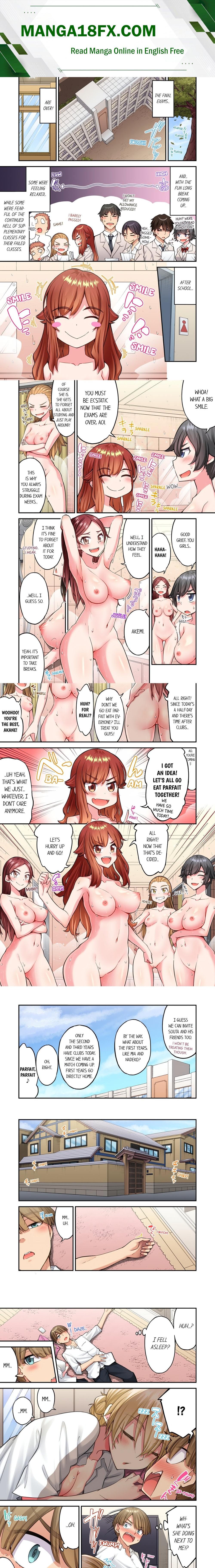 Traditional Job of Washing Girls’ Body (Uncensored) - Chapter 204 Page 1