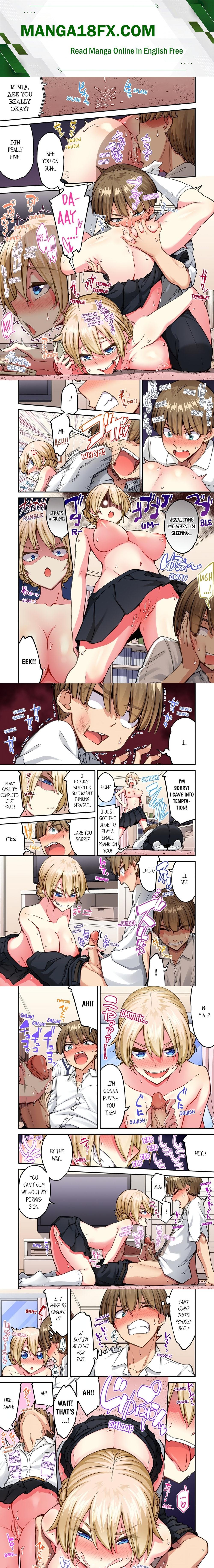 Traditional Job of Washing Girls’ Body (Uncensored) - Chapter 206 Page 1