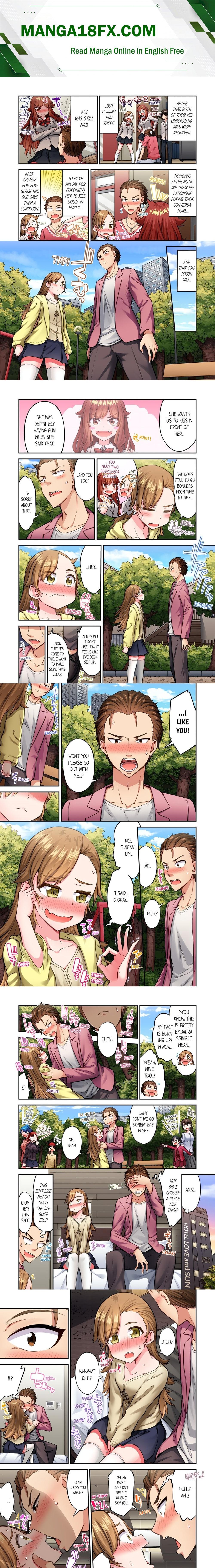 Traditional Job of Washing Girls’ Body (Uncensored) - Chapter 213 Page 1