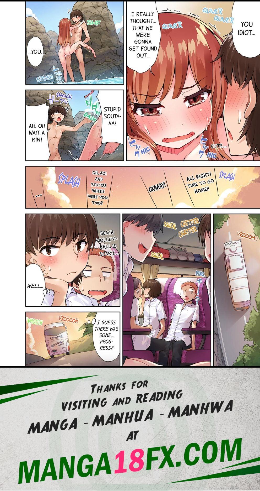 Traditional Job of Washing Girls’ Body (Uncensored) - Chapter 22 Page 8