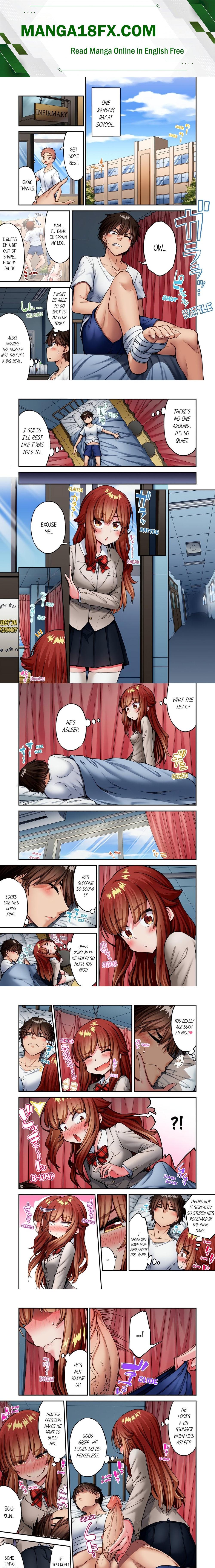 Traditional Job of Washing Girls’ Body (Uncensored) - Chapter 222 Page 1