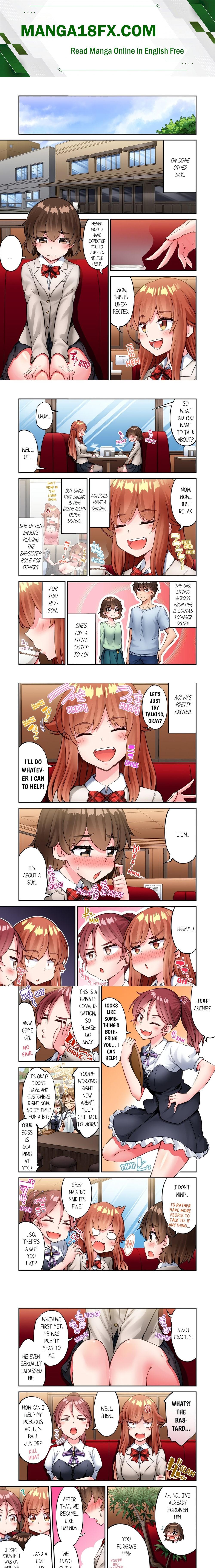 Traditional Job of Washing Girls’ Body (Uncensored) - Chapter 225 Page 1