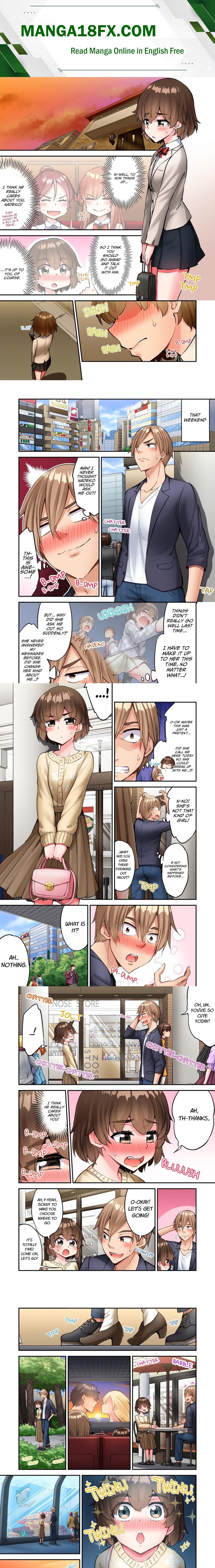 Traditional Job of Washing Girls’ Body (Uncensored) - Chapter 226 Page 1