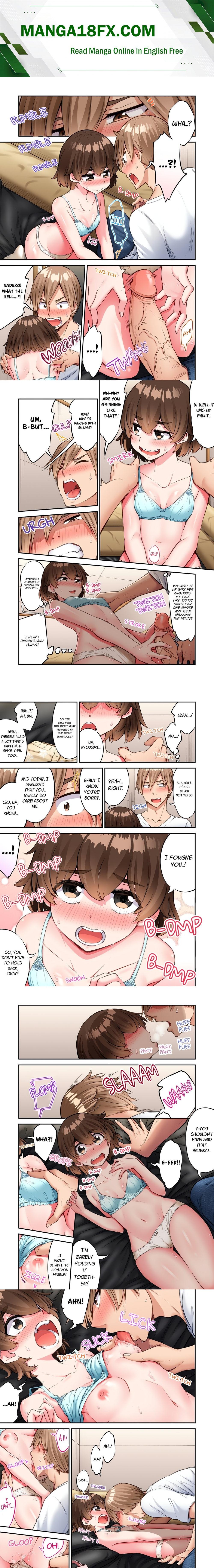 Traditional Job of Washing Girls’ Body (Uncensored) - Chapter 228 Page 1
