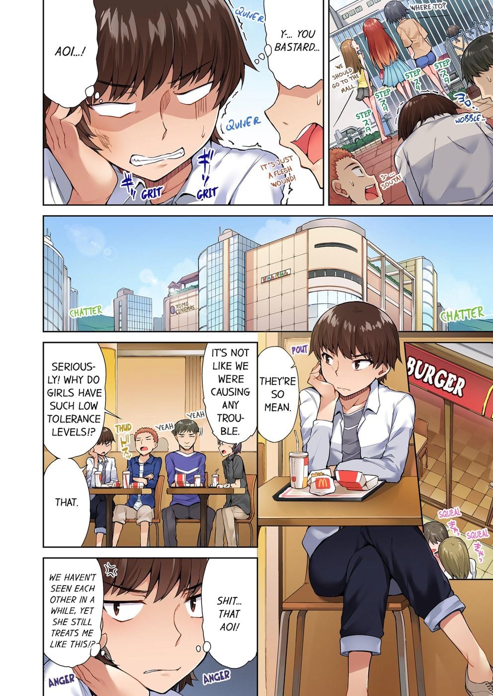 Traditional Job of Washing Girls’ Body (Uncensored) - Chapter 23 Page 4
