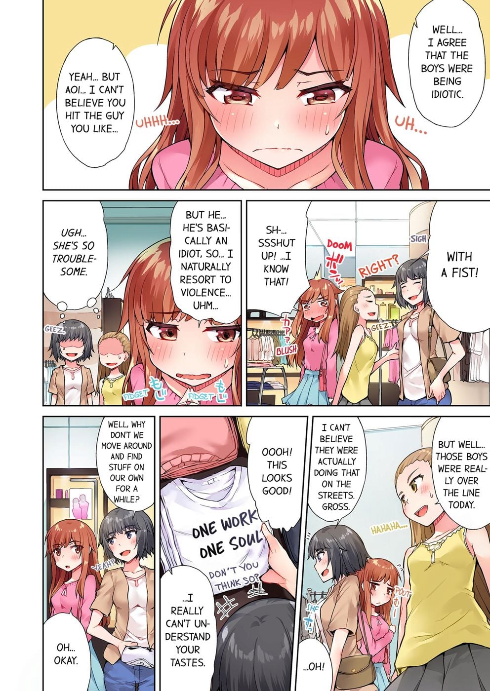 Traditional Job of Washing Girls’ Body (Uncensored) - Chapter 23 Page 6