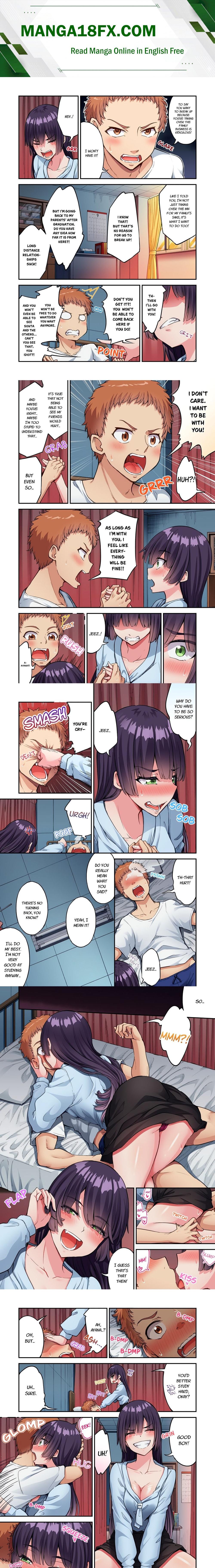 Traditional Job of Washing Girls’ Body (Uncensored) - Chapter 233 Page 1