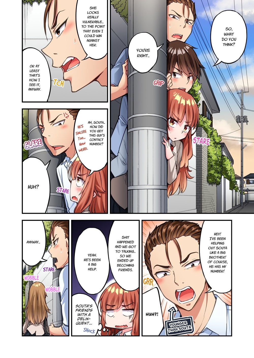 Traditional Job of Washing Girls’ Body (Uncensored) - Chapter 235 Page 4