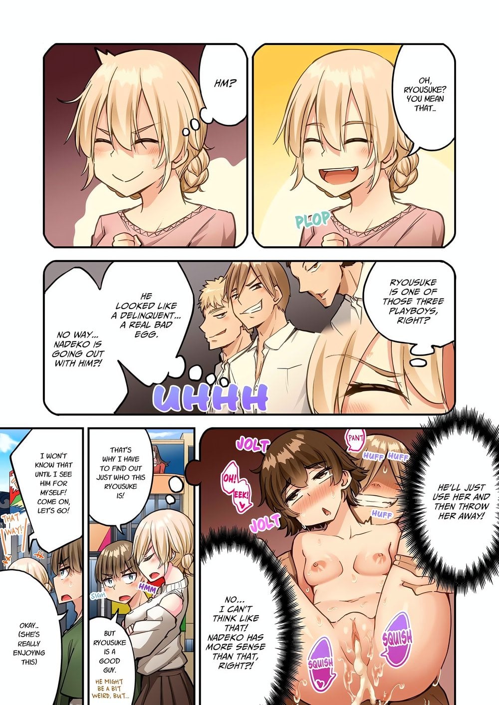 Traditional Job of Washing Girls’ Body (Uncensored) - Chapter 238 Page 5