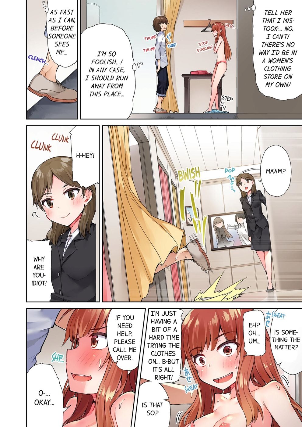 Traditional Job of Washing Girls’ Body (Uncensored) - Chapter 24 Page 2