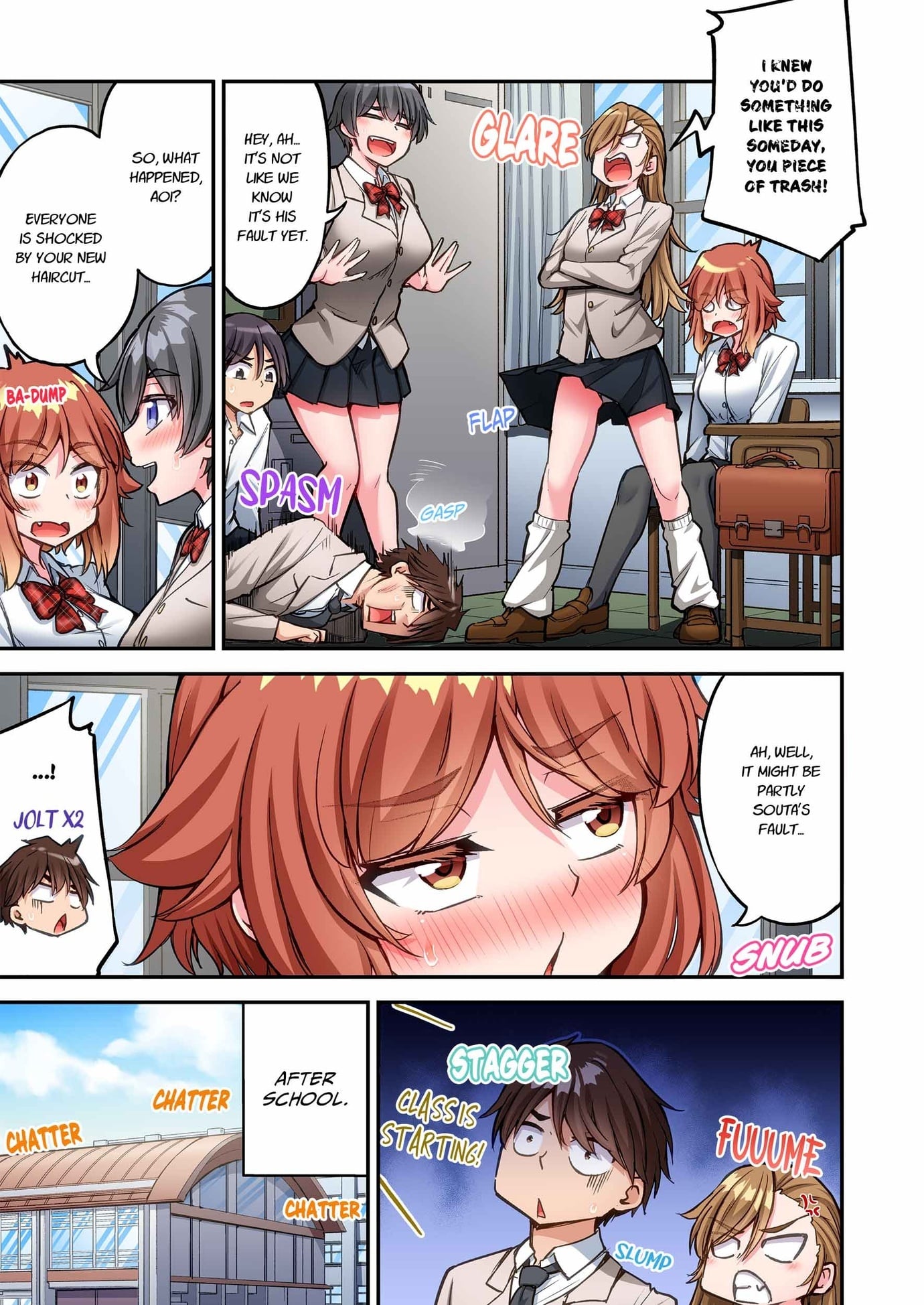 Traditional Job of Washing Girls’ Body (Uncensored) - Chapter 244 Page 5