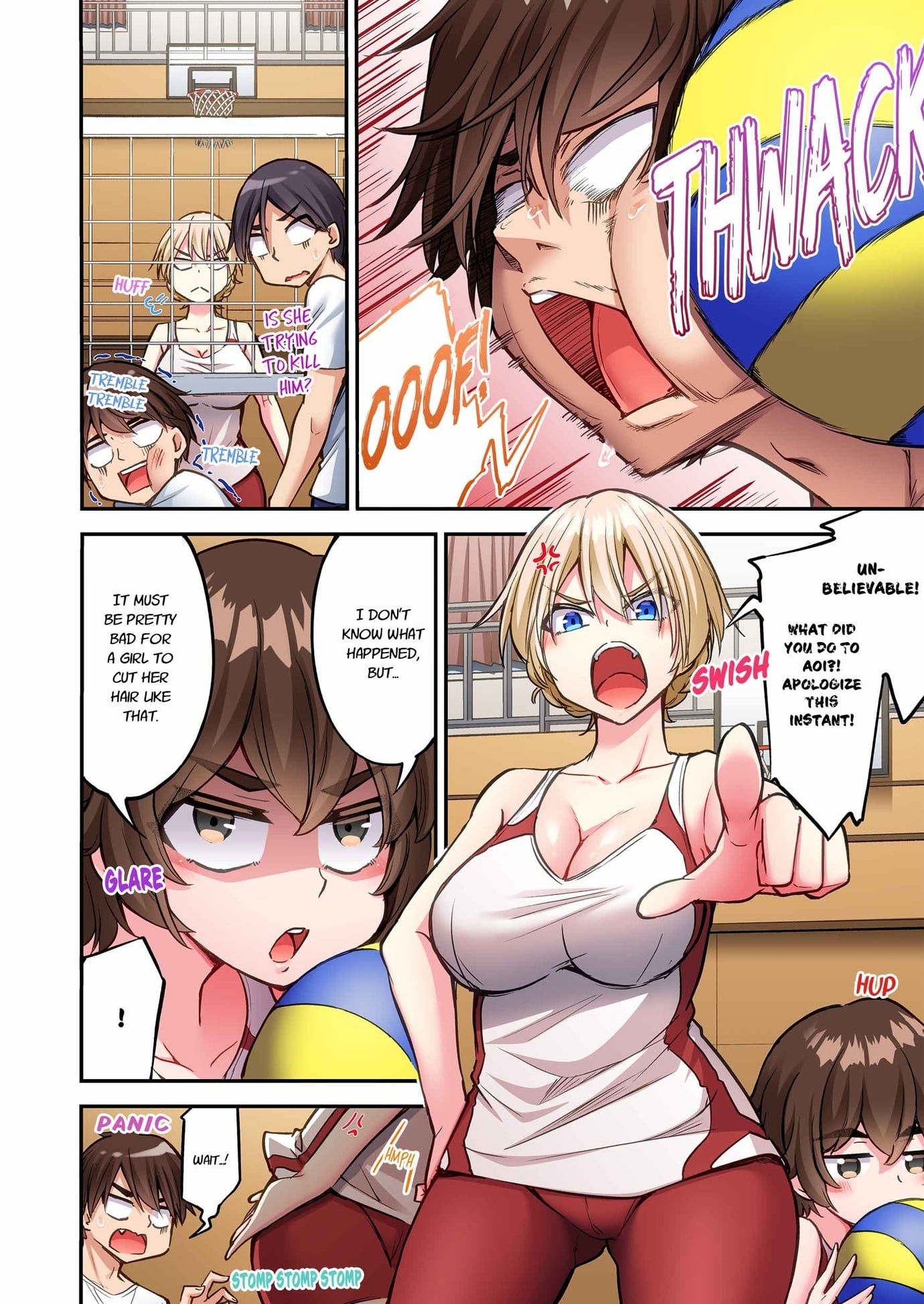Traditional Job of Washing Girls’ Body (Uncensored) - Chapter 244 Page 6