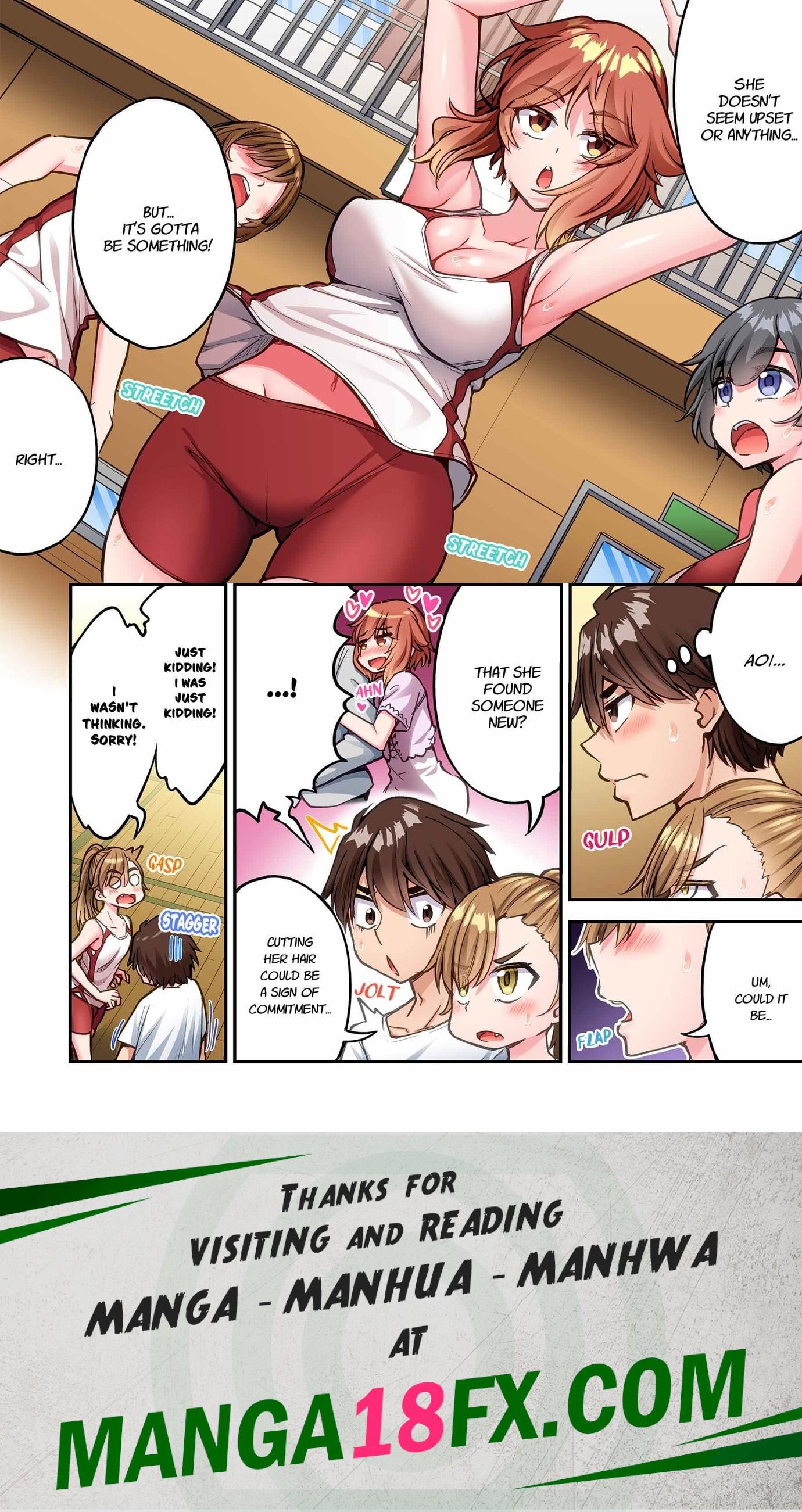 Traditional Job of Washing Girls’ Body (Uncensored) - Chapter 244 Page 8