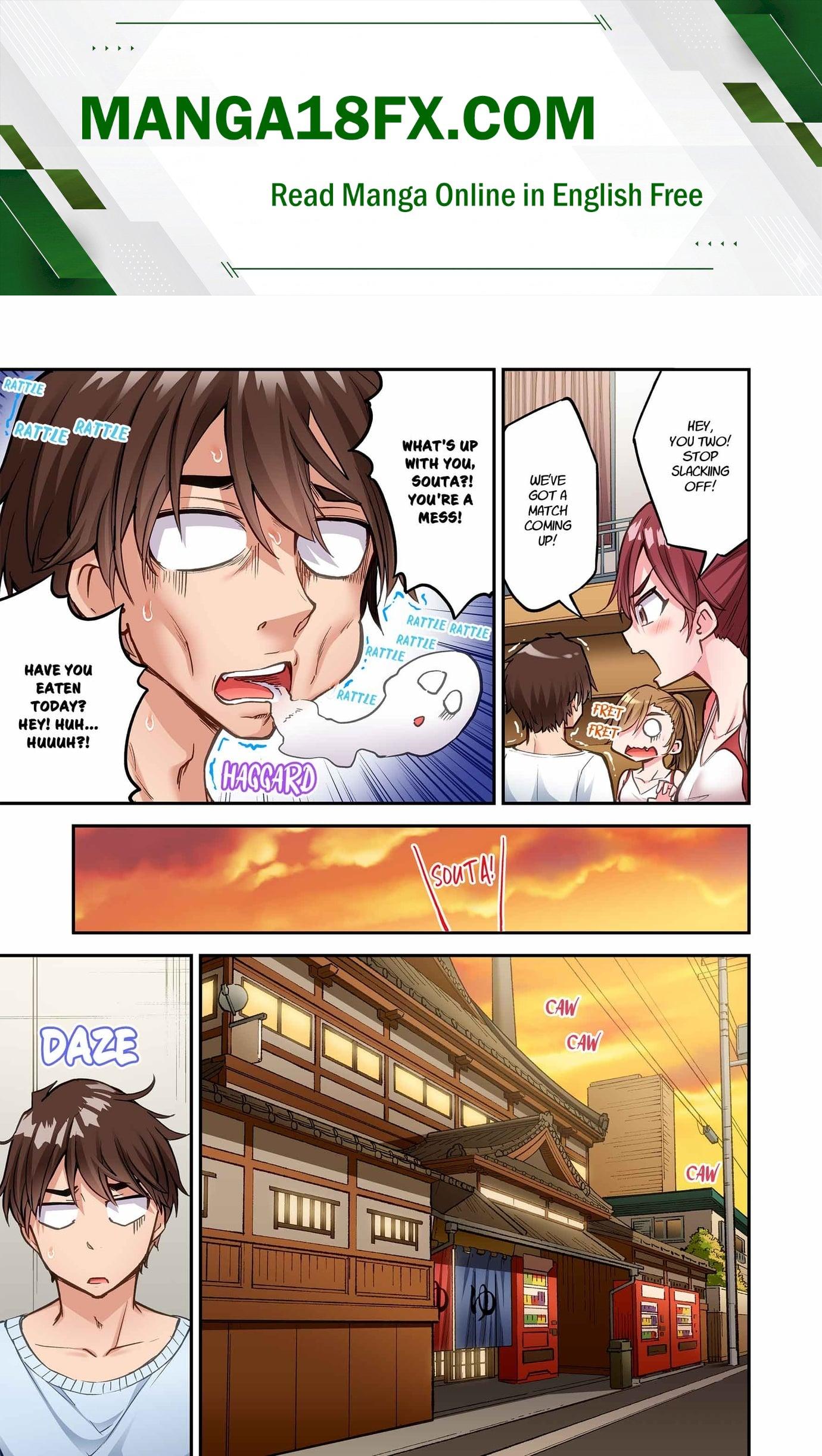 Traditional Job of Washing Girls’ Body (Uncensored) - Chapter 245 Page 1
