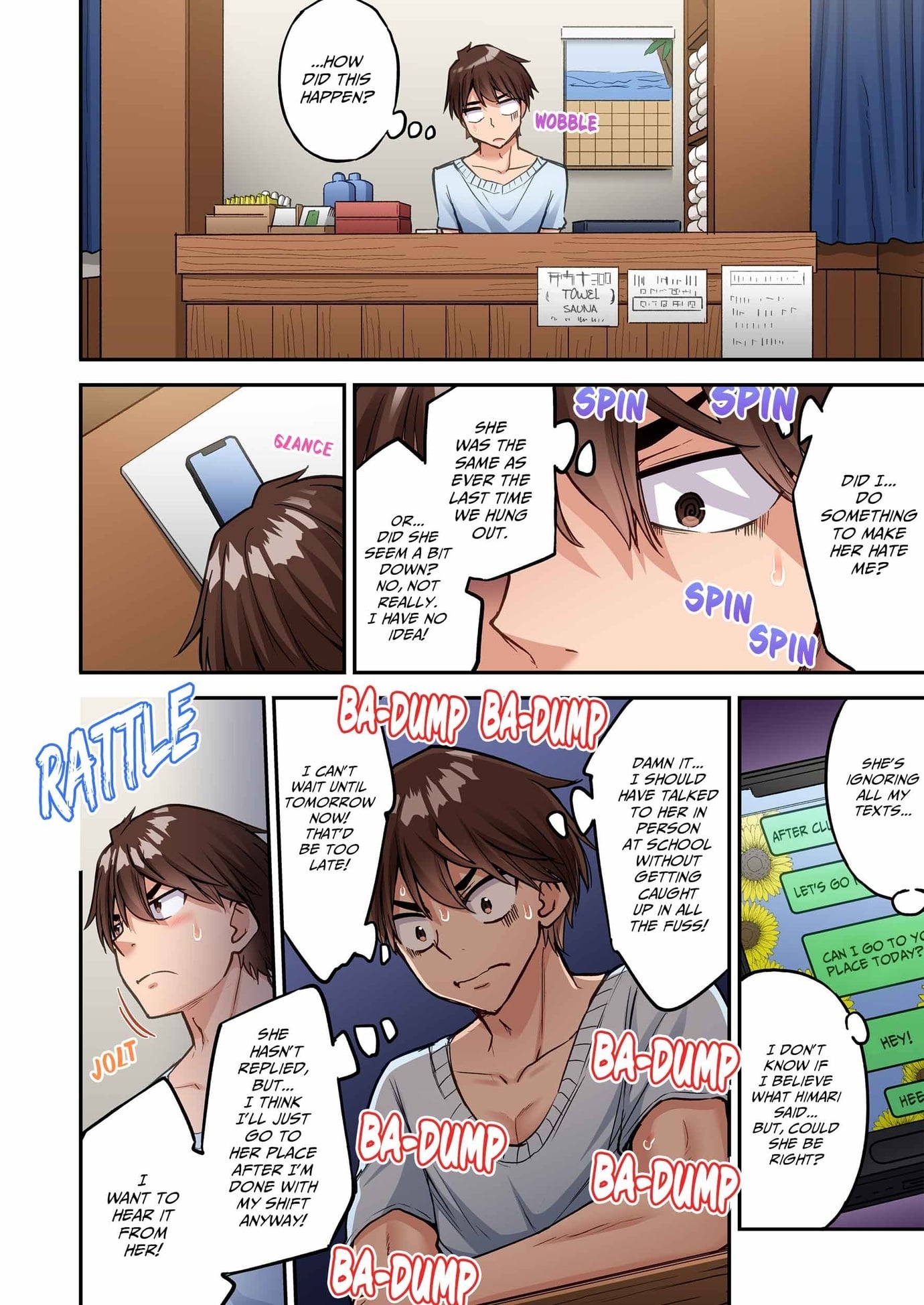 Traditional Job of Washing Girls’ Body (Uncensored) - Chapter 245 Page 2