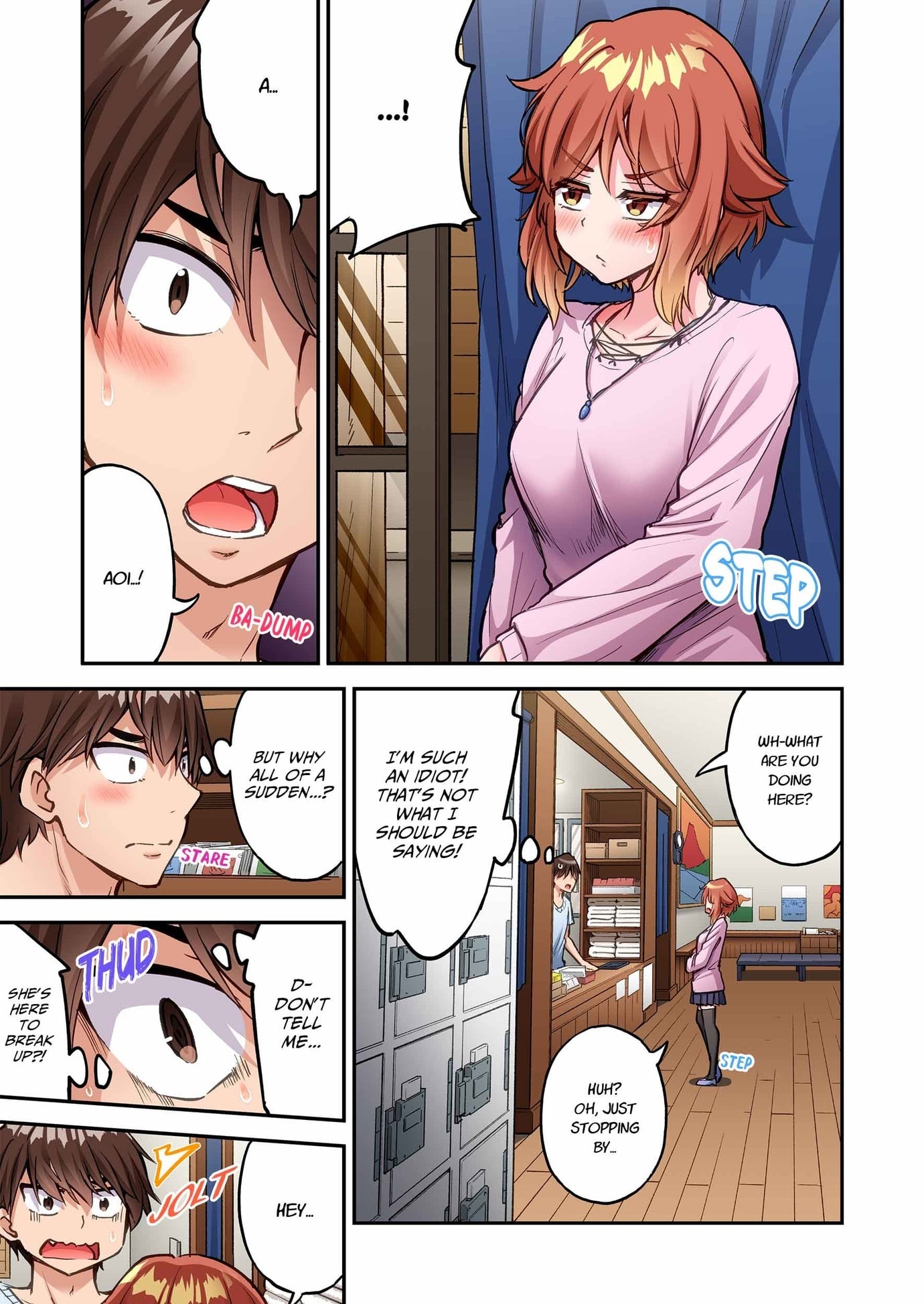 Traditional Job of Washing Girls’ Body (Uncensored) - Chapter 245 Page 3