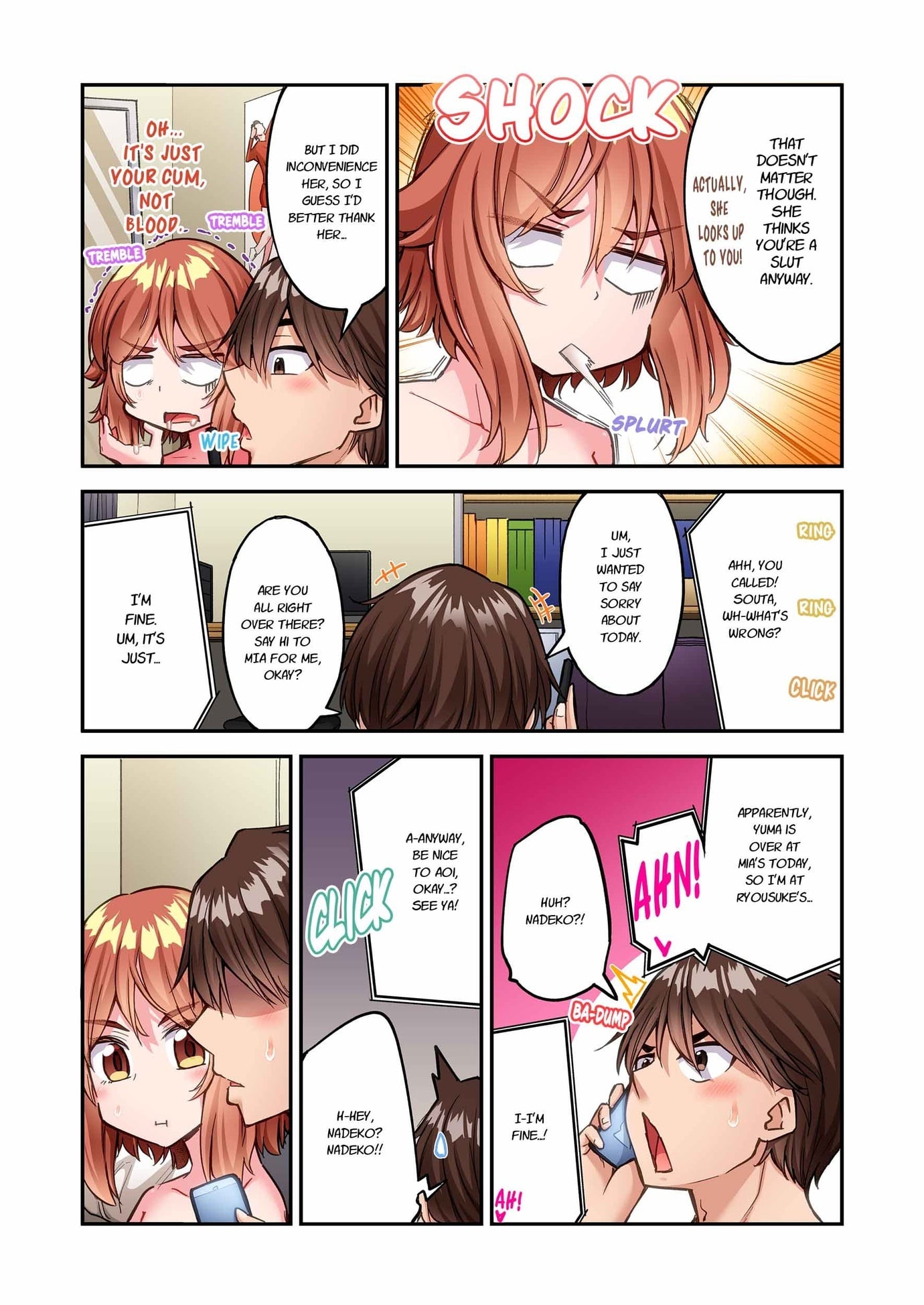 Traditional Job of Washing Girls’ Body (Uncensored) - Chapter 248 Page 5