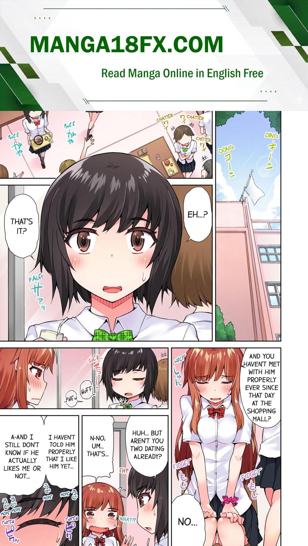 Traditional Job of Washing Girls’ Body (Uncensored) - Chapter 26 Page 1