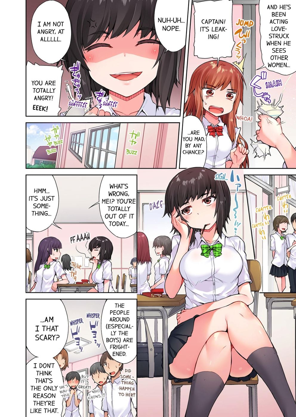 Traditional Job of Washing Girls’ Body (Uncensored) - Chapter 26 Page 2