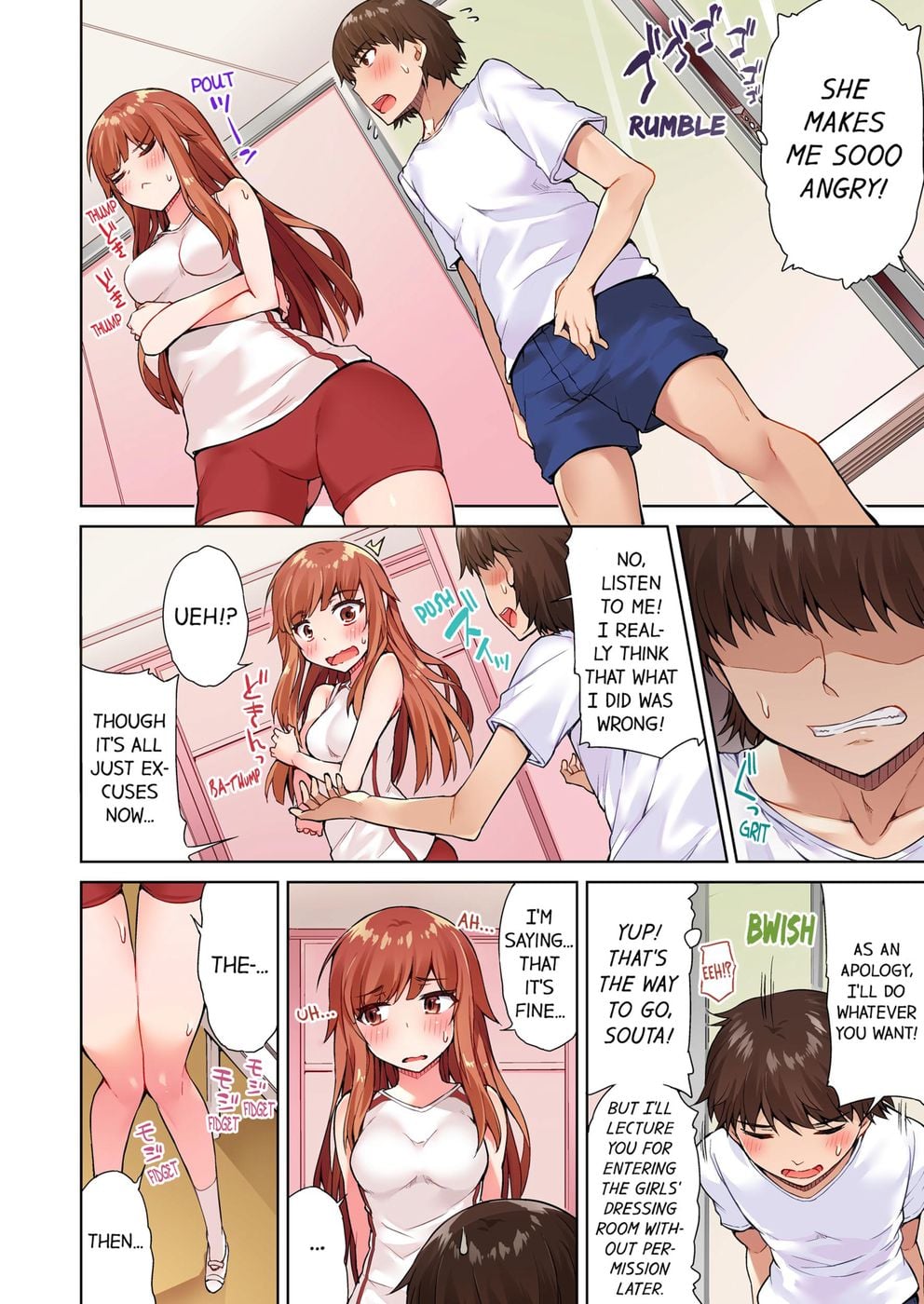 Traditional Job of Washing Girls’ Body (Uncensored) - Chapter 26 Page 6