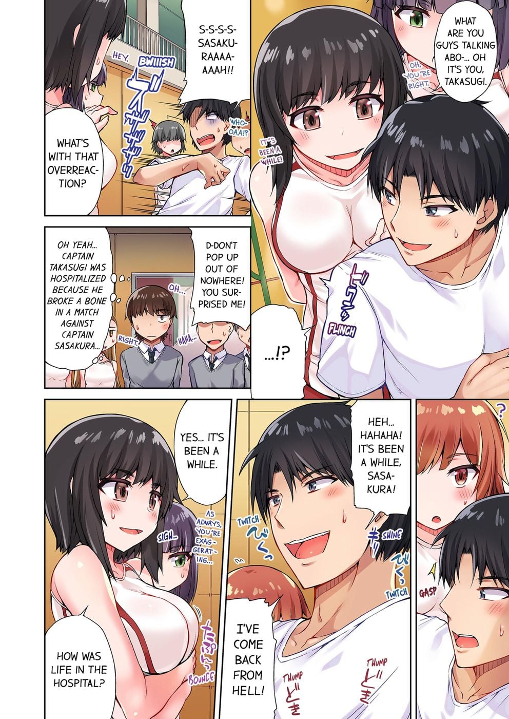 Traditional Job of Washing Girls’ Body (Uncensored) - Chapter 29 Page 4