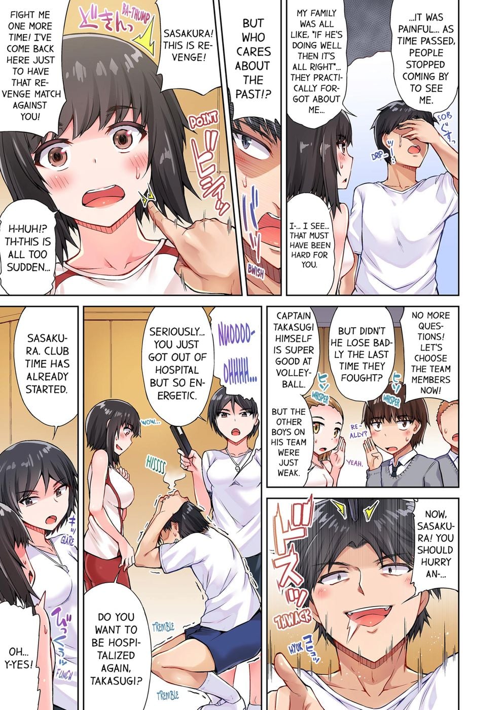 Traditional Job of Washing Girls’ Body (Uncensored) - Chapter 29 Page 5