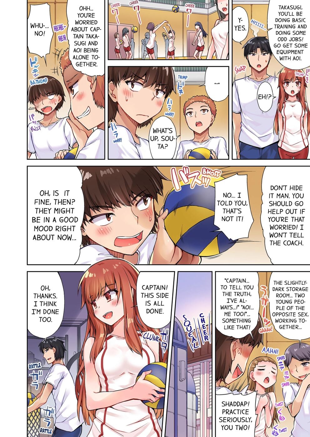 Traditional Job of Washing Girls’ Body (Uncensored) - Chapter 29 Page 6