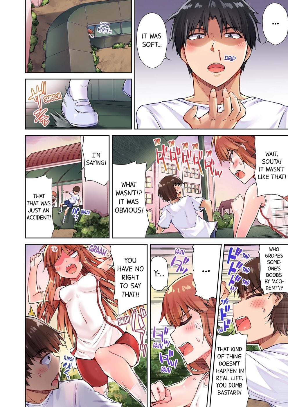 Traditional Job of Washing Girls’ Body (Uncensored) - Chapter 30 Page 2