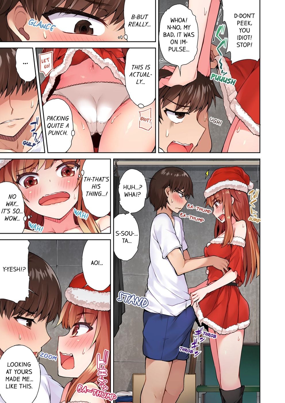Traditional Job of Washing Girls’ Body (Uncensored) - Chapter 31 Page 3