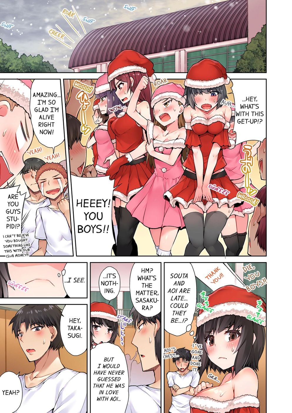 Traditional Job of Washing Girls’ Body (Uncensored) - Chapter 32 Page 7