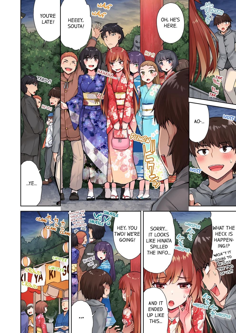 Traditional Job of Washing Girls’ Body (Uncensored) - Chapter 33 Page 2