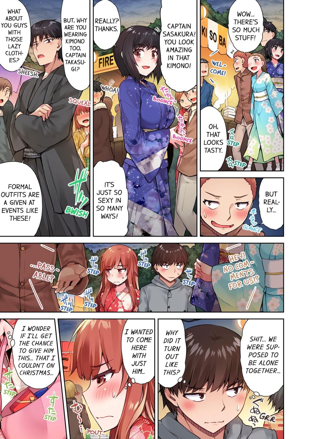 Traditional Job of Washing Girls’ Body (Uncensored) - Chapter 33 Page 3