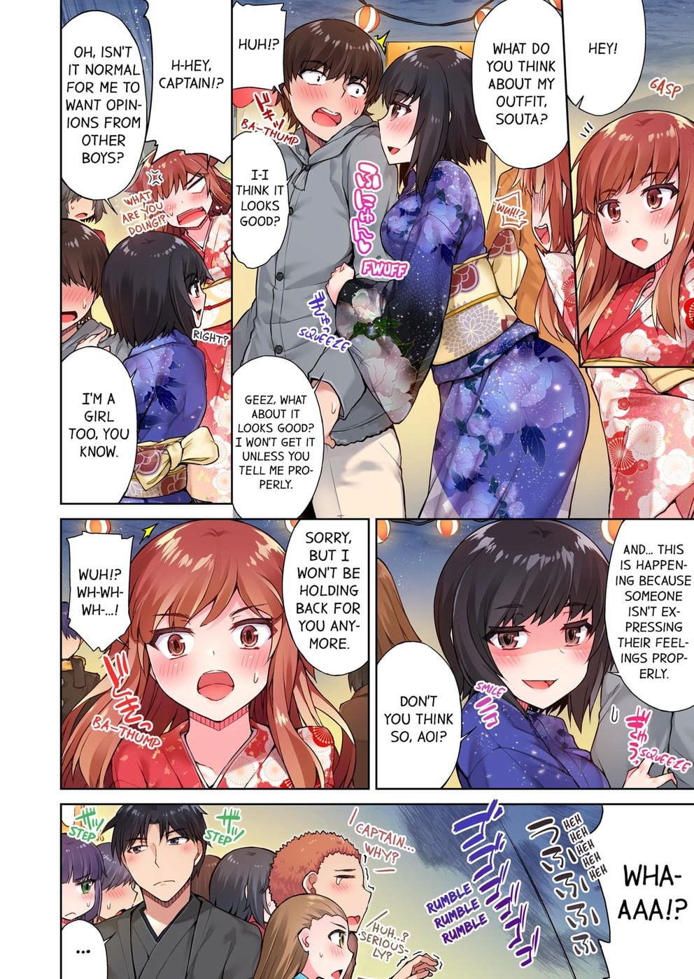 Traditional Job of Washing Girls’ Body (Uncensored) - Chapter 33 Page 4